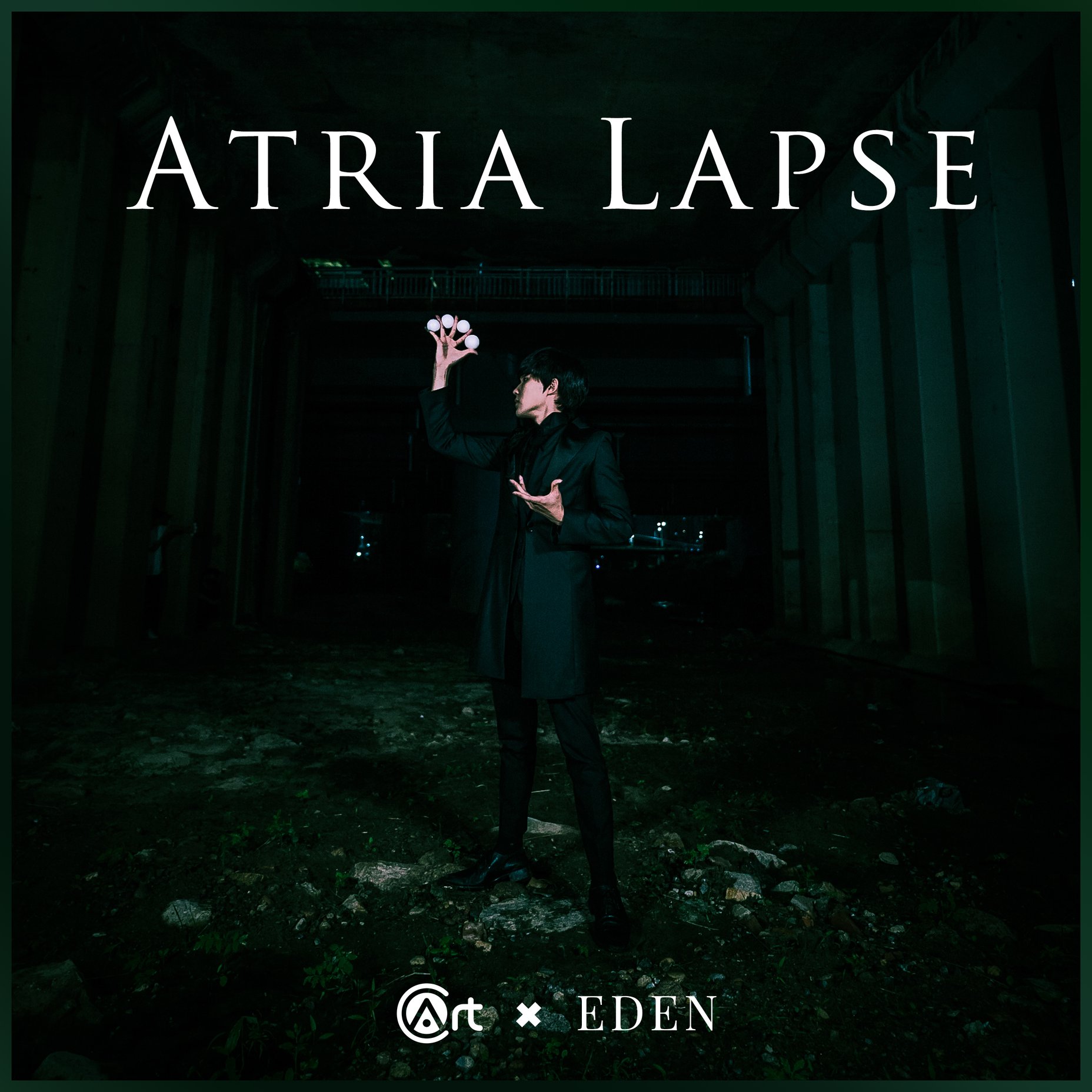 Eden - Atria Lapse