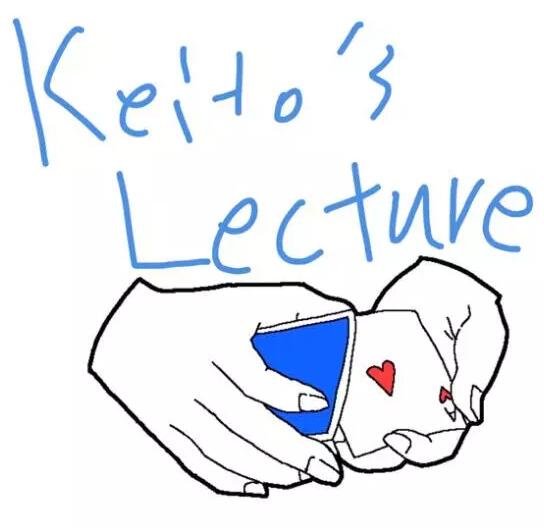 (image for) Zee J.Yan - Keito's Lecture