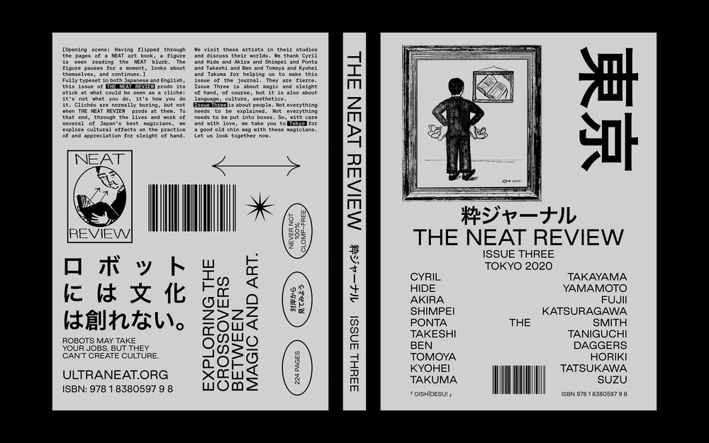 The Neat Review Issue Three: Tokyo 2020