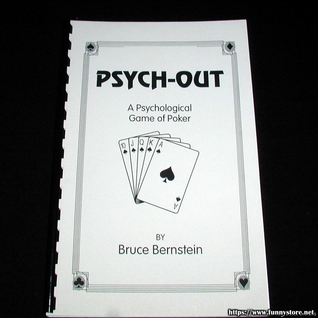(image for) Bruce Bernstein - Psych-Out