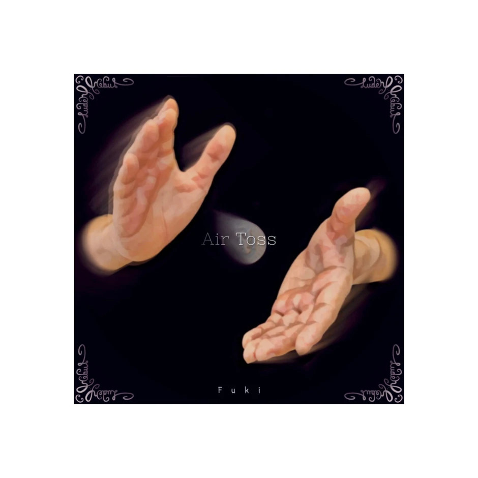 Coinludens - Air Toss