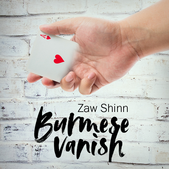 (image for) Zaw Shinn - Burmese Vanish