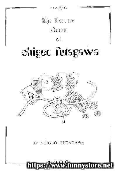 (image for) Shigeo Futagawa - 1999 Lecture Notes