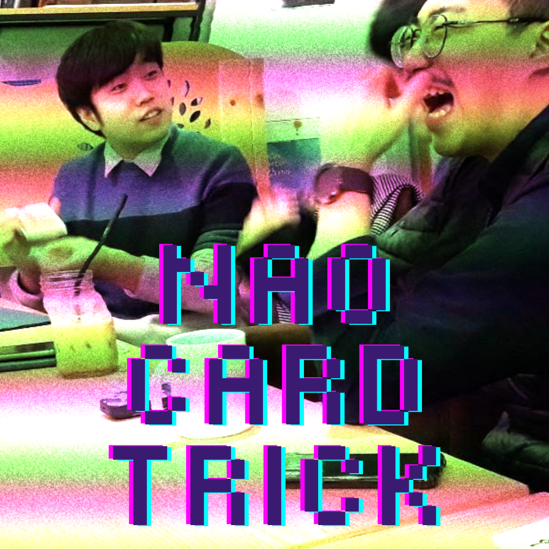 (image for) Zee J. Yan - Nao Card Trick Vol 1