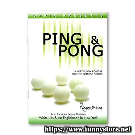 (image for) Wayne Dobson - Ping and Pong