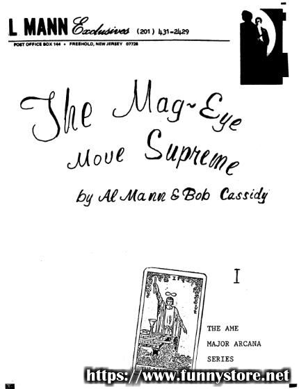 (image for) Al Mann - Mag Eye Move Supreme