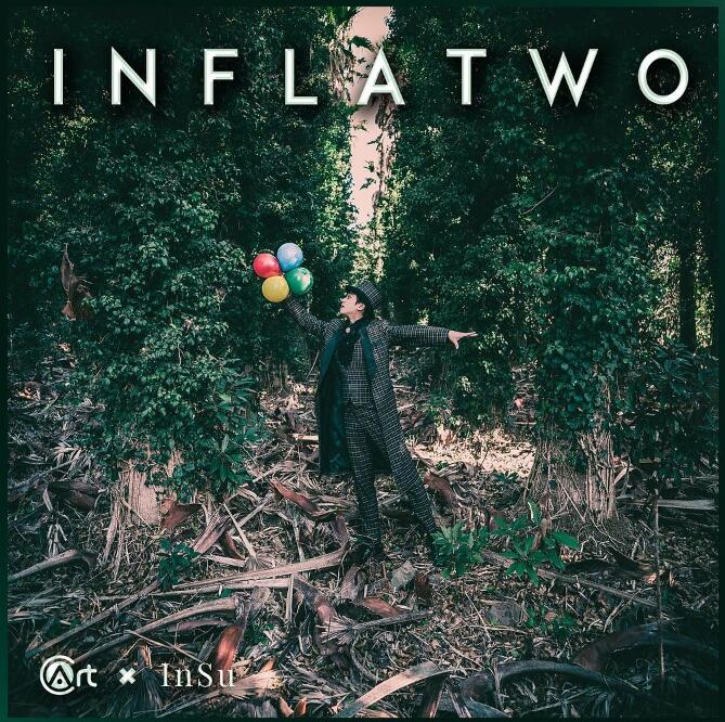 (image for) InSu - Inflatwo