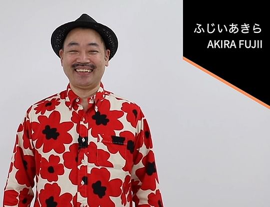 Akira Fujii and G's Factory - Coins Akira's - Evolution For 25 Y