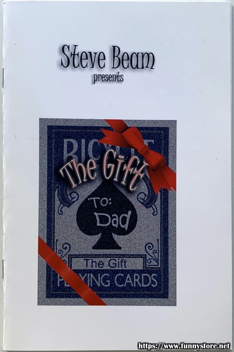 (image for) Steve Beam - The Gift