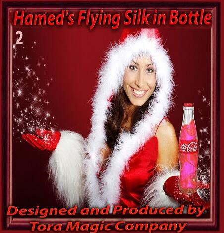 Hamed's Flying Silk in Bottle