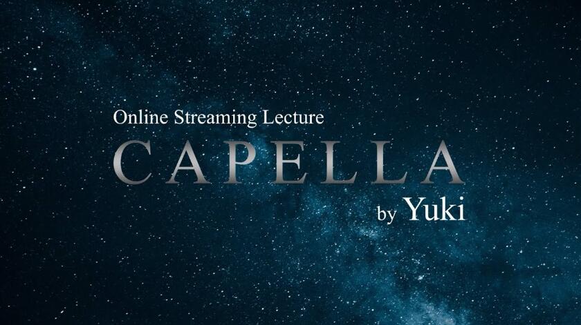 Yuki Iwane - Cappella