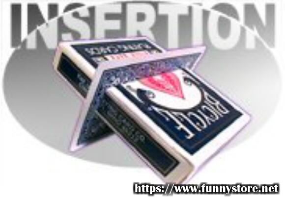 (image for) Steve Fearson - Insertion