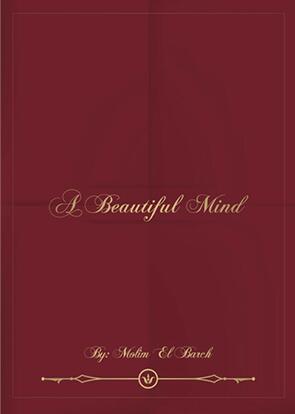 Molim El Barch - A Beautiful Mind