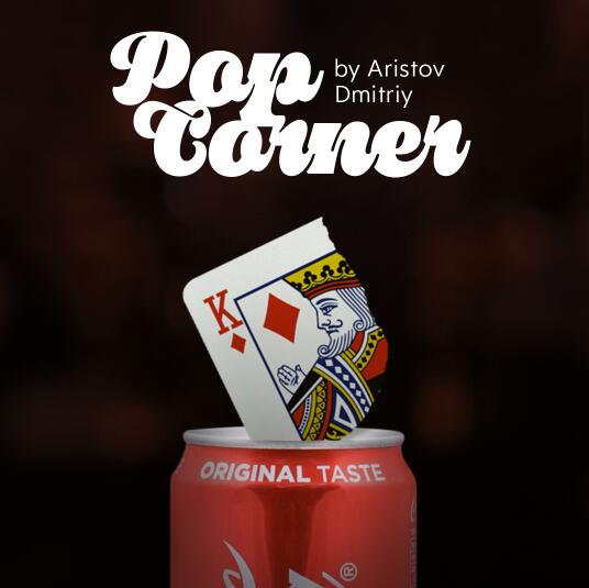 (image for) Aristov Dmitriy - Pop Corner