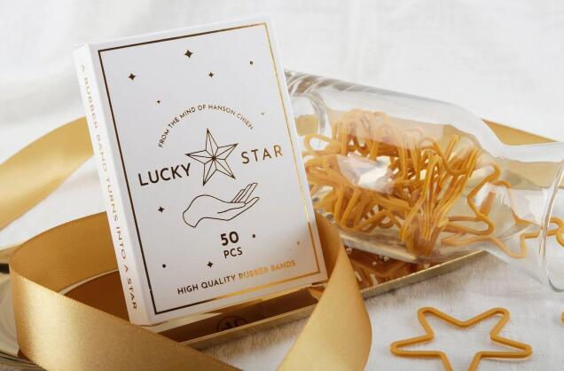 Hanson Chien & Bacon Fire - Lucky Star