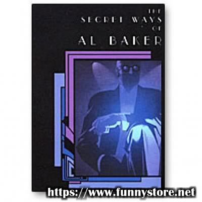 Todd Karr - The Secret Ways of Al Baker