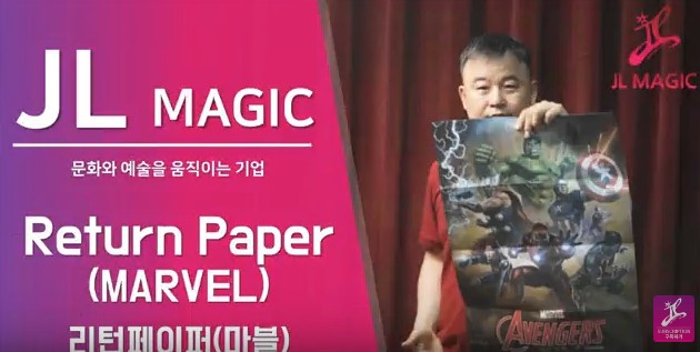 Jl Magic - Return Paper (Marvel)