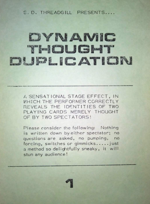 (image for) S D Threadgill - Dynamic Though Duplication