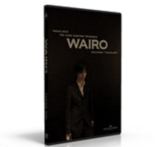 (image for) Wairo - Travellers