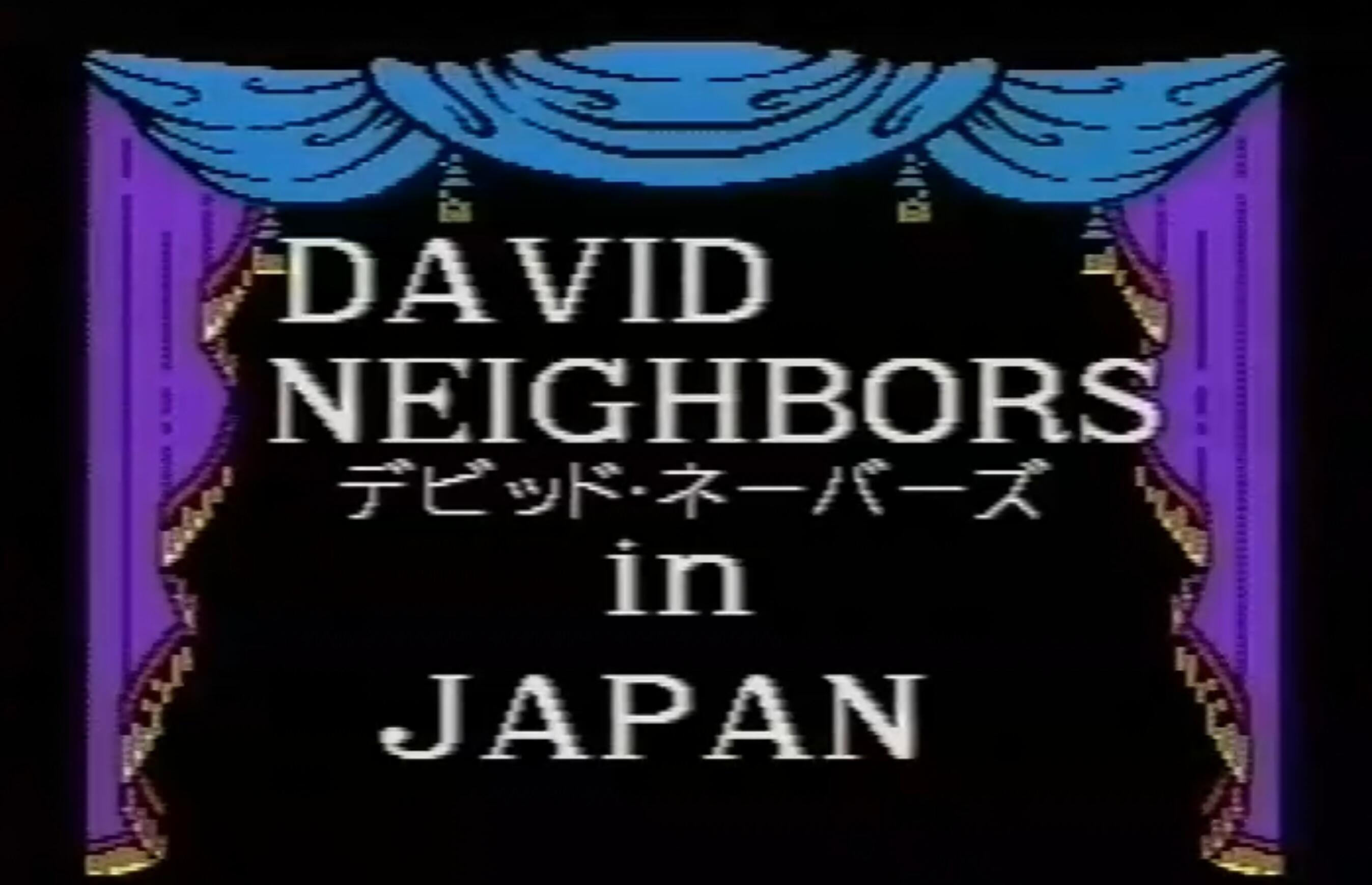 David Neighbors - Lecture In Japan