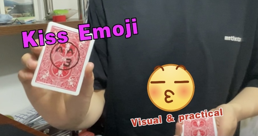 (image for) Dingding - Emoji change