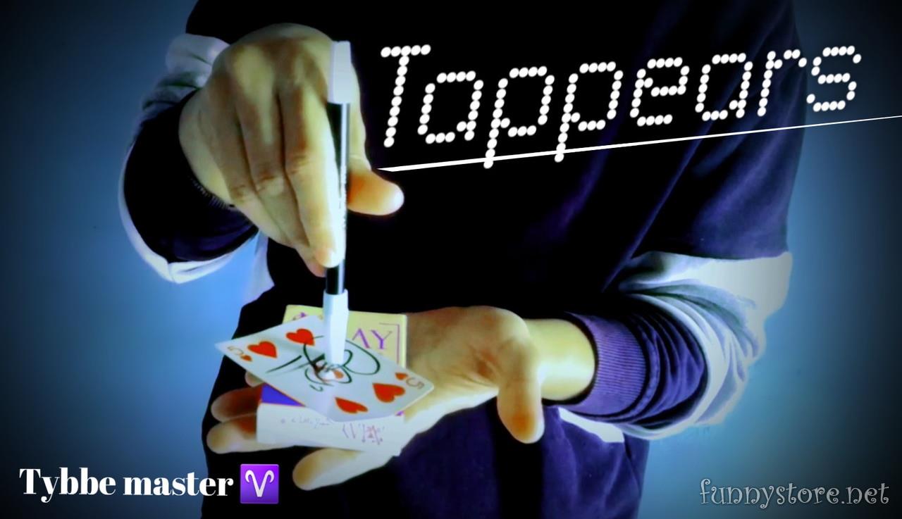 Tybbe master - Tappears