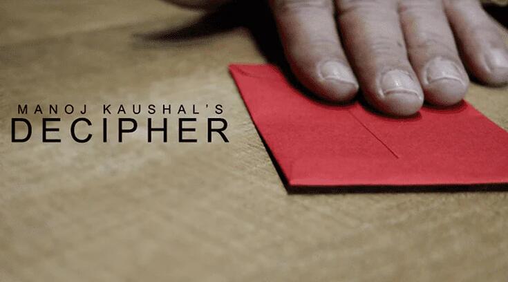 Manoj Kaushal - Decipher