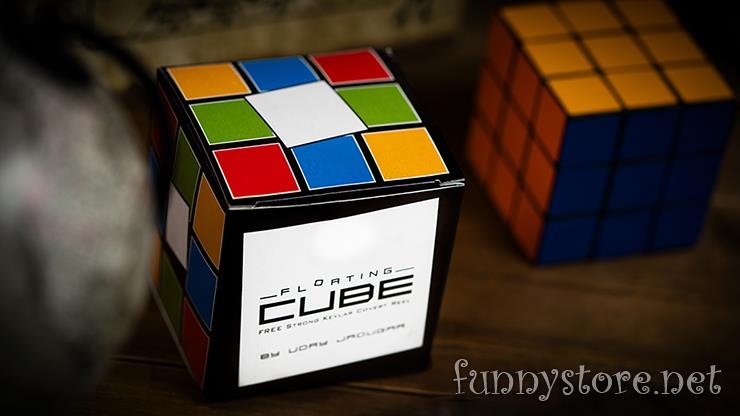 Uday Jadugar - The Floating Cube