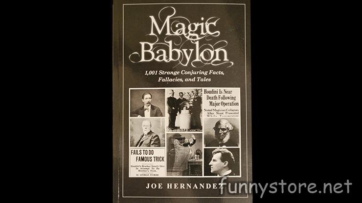 Pre-Sale: Joe Hernandez - Magic Babylon