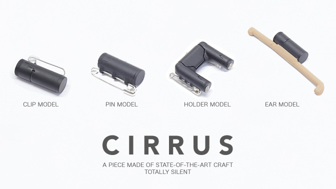 Carretera - Cirrus (Japanese)