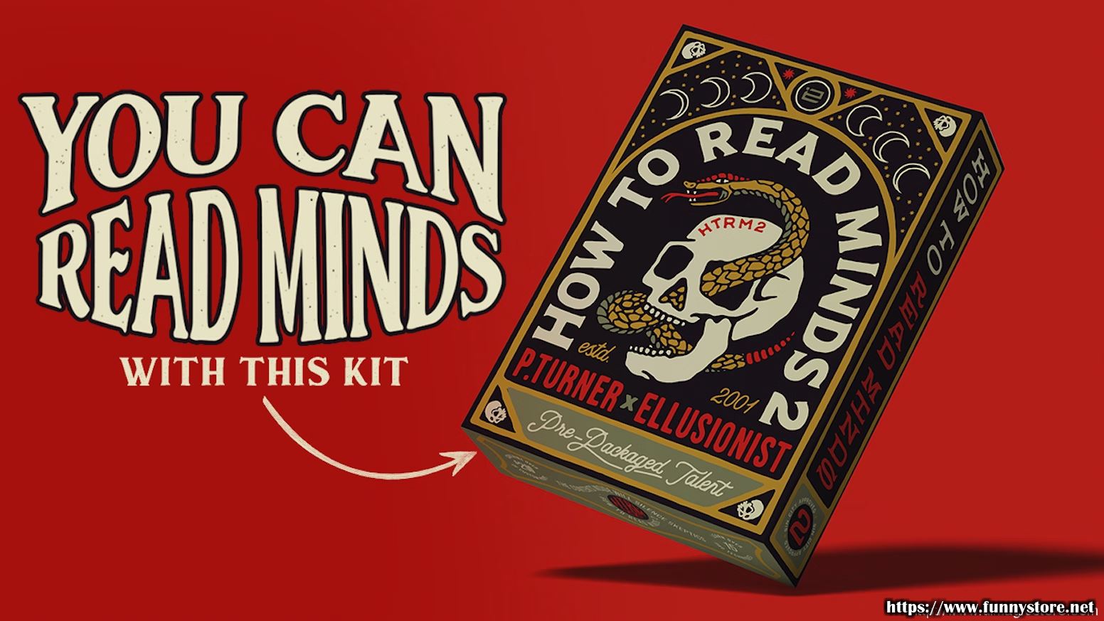 (image for) Peter Turner - How to Read Minds 2
