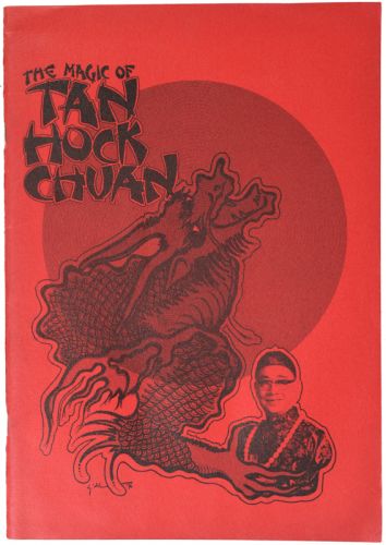 (image for) Tan Hock Chuan - The Magic of Tan Hock Chuan