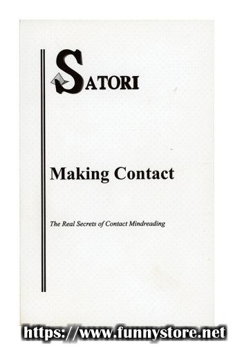 (image for) Satori - Making Contact