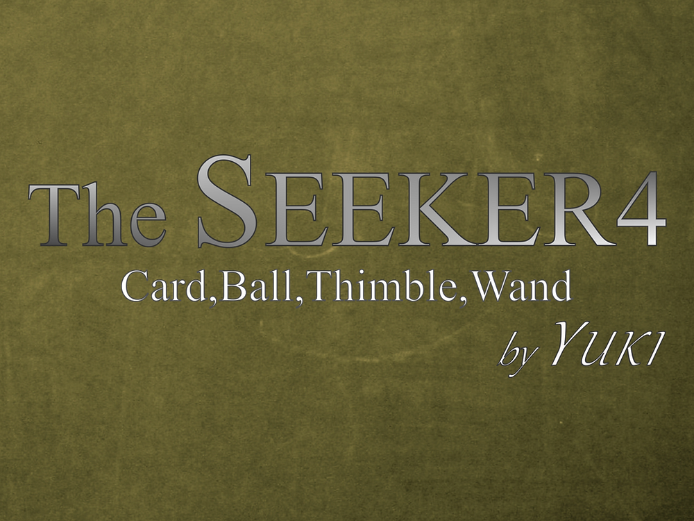 Yuki Iwane - The Seeker 4