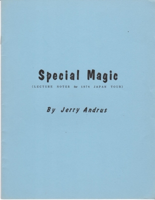 (image for) Jerry Andrus - Special Magic, lecture notes for 1974 Japan tour