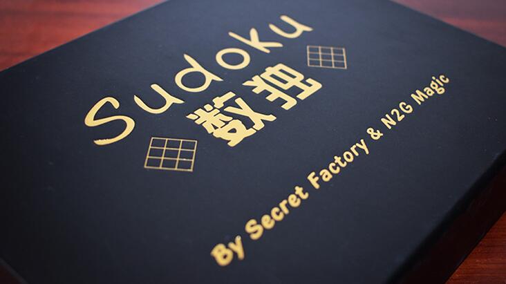 Secret Factory - Sudoku