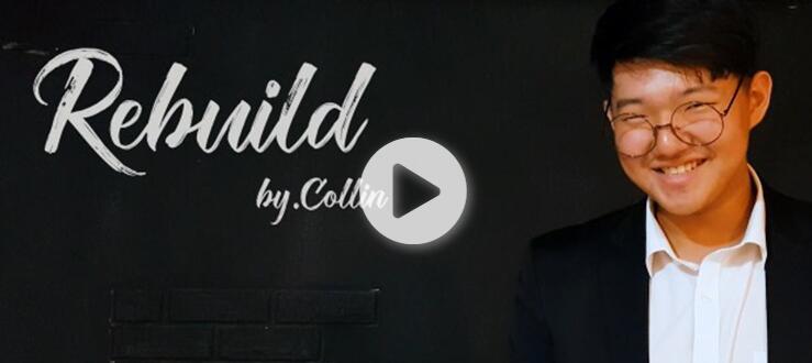 (image for) Collin - Rebuild