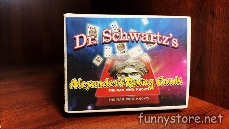 (image for) Martin Schwartz - Alexander: The Man Who Knows Rising Cards
