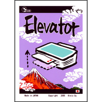 Kreis Magic - Elevator