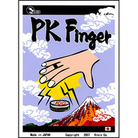 Kreis Magic - PK Finger