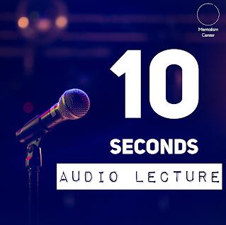 Pablo Amira - 10 Second Audio Lecture