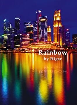 (image for) Higar - Rainbow