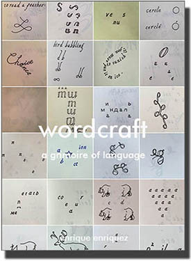 Enrique Enriquez - Wordcraft