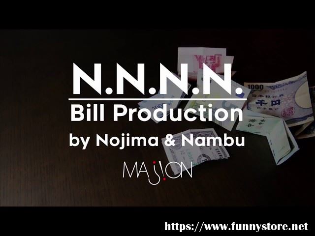 (image for) Nojima & Nambu - N.N.N.N. Bill Production