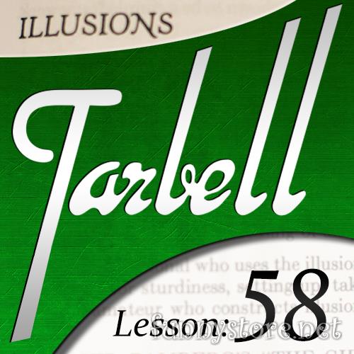 (image for) Dan Harlan - Tarbell 58: Illusions