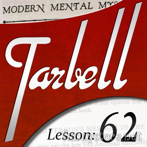 (image for) Dan Harlan - Tarbell 62: Modern Mental Mysteries Part 2