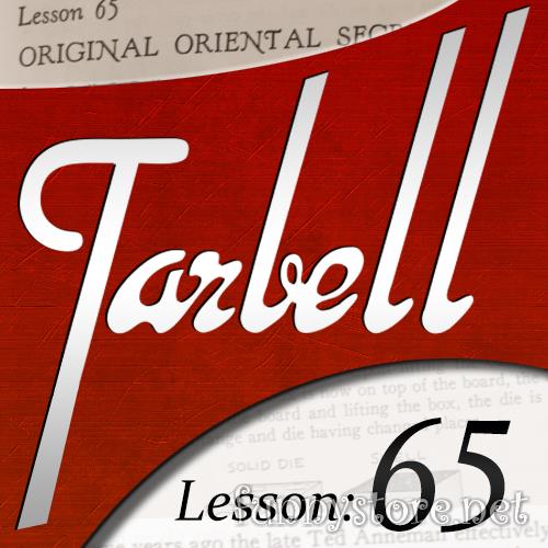 (image for) Dan Harlan - Tarbell 65: Original Oriental Secrets