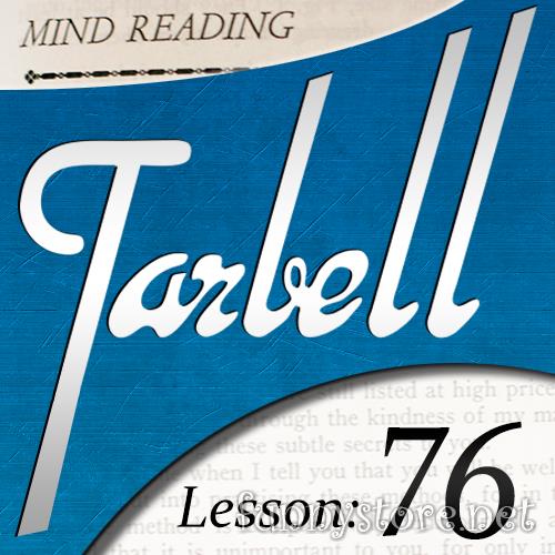 (image for) Dan Harlan - Tarbell 76: Mind Reading Mysteries Part 2