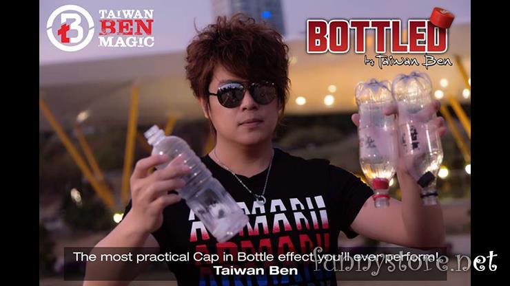 (image for) Taiwan Ben - BOTTLED