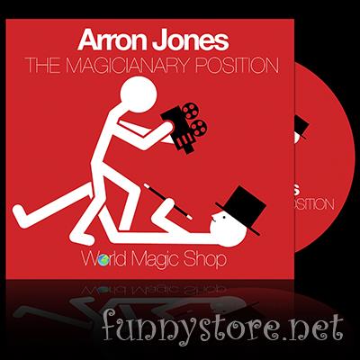 (image for) Arron Jones - Magicianary Position